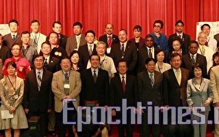 馬英九蒞臨第六屆東亞NGO論壇開幕典禮