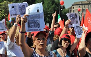 抗议紧缩政策 法国意大利相继罢工