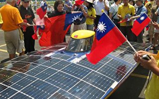 台高應大太陽能車隊在美比賽獲第7