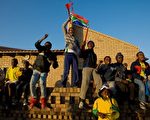 南非球迷（图：YASUYOSHI CHIBA/ AFP/TSNA）