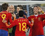 西班牙慶祝勝利(圖：KARIM JAAFAR/ AFP /TSNA)