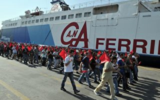 希腊比雷埃夫斯港口海员罢工