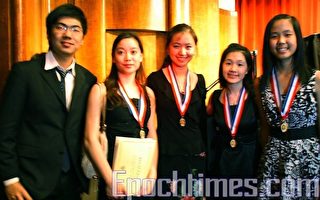 第五屆紐約國際鋼琴比賽 華裔獲頭獎