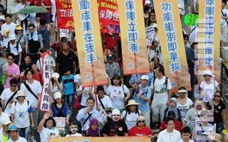 组图1:香港5.2万人参加七一大游行