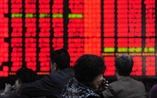 華爾街日報﹕中國投資人感到痛苦