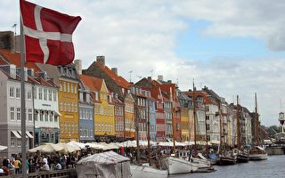 丹麥被評為世界最幸福國家