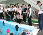 嘉市首座國小溫水游泳池啟用