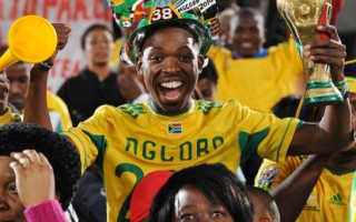 南非球迷缔造观看足球比赛世界纪录