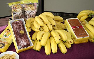 周日超優惠 香蕉木瓜買一箱送一箱