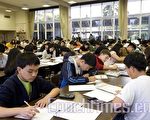2010年澳洲精英中學考試結果在6月30日陸續放榜，亞洲裔學生在頂級精英中學的人數已經佔絕對優勢，成績明顯優於以英語為母語的學生。（攝影：馬有志/大紀元）