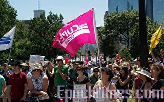 多伦多千人集会 要求G20公众调查升级