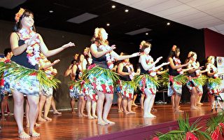 昆士兰吉鲁巴斯社区庆祝31届独立日