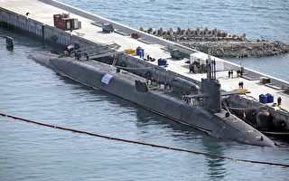 时代周刊：美三潜艇462枚飞弹驻亚 信号明显