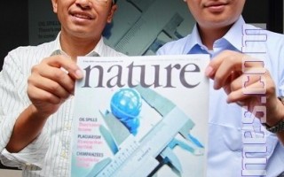 质子变小了   台湾研究登上Nature期刊
