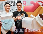 台科大“玩具守护者”  夺国际设计铜奖