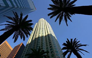 員工告發駐洛杉磯台灣銀行違反美國法律
