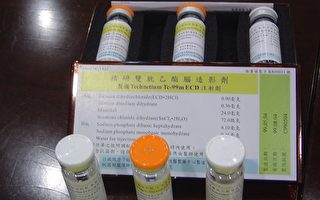 台湾自制诊断药物     价格降低六成
