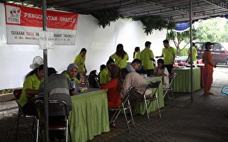 印尼耶佳銀行辦義診 近500人受益