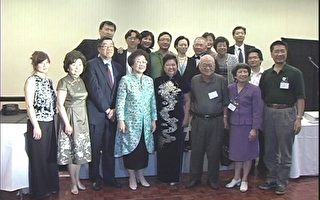 2010年美国中西部台湾人夏令会落幕