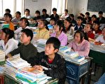 從中國狀元被拒 看中美教育的差異(3)