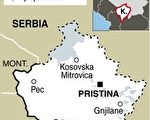 國際法庭裁決科索沃獨立合法（AFP）