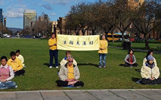 南澳法轮功学员吁反迫害　呼唤良知