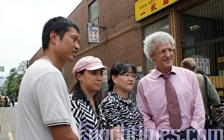 提刑法修改案 加议员访华埠 华人支持