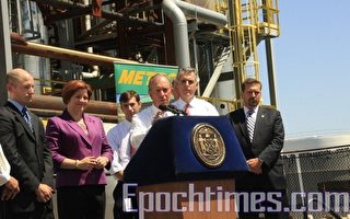 减少空气污染 纽约将通过减取暖油硫含量法