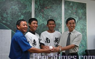 南英棒球外交 球技驚艷帛琉