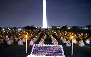 美国首府华盛顿法轮功大型烛光夜悼