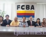 州参议员候选人萨松拜会华商会