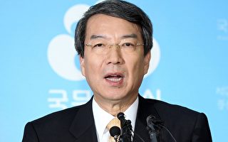 韓國總理鄭雲燦正式請辭