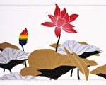 百年寻根美展 “台湾现代版画播种者—廖修平个展”