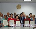 14位耆老義工獲市議會表彰