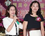 嘉市新任校長交接典禮