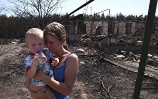 俄森林大火延烧 至少28人死