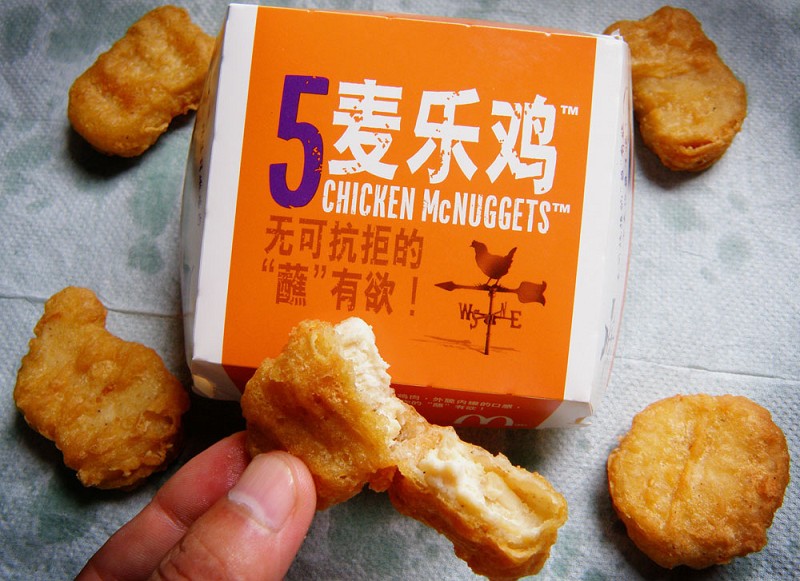 麥當勞辣味麥樂雞限時上市 美國哪些分店有 | 香辣麥樂雞 | 大紀元
