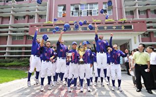 暌違27年世青賽奪冠    西苑棒球光榮抵國