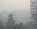 俄野火續蔓延 有毒煙霧籠罩莫斯科