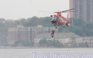 纽约海岸警卫队庆祝220周年