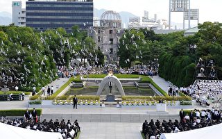 广岛原爆65周年 美代表首次出席
