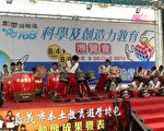 全國鼓藝薪傳大賽　嘉市興安國小奪特優