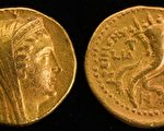 以国出土2,200年前精美金币