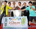 搭公车走透台湾　 最创意交部送大奖