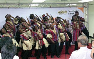 烏干達WATOTO兒童合唱團首度訪嘉