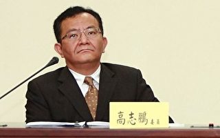 台灣知名人權律師 籲高檢依法偵辦黃華華