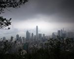 真正認識到中共本質，會明白堅守原則的重要性，也唯有如此，才能保存自我，保住香港的未來，最終走出中共極權統治的陰霾。（AFP/Getty Image）