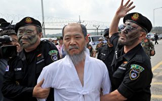 涉多项罪名 韩国牧师北韩归来被捕