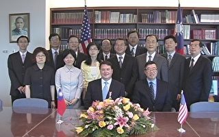 印州州务卿获台外交部“外交奖章”