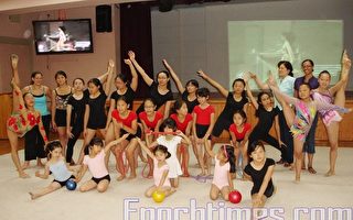 台湾会馆韵律体操舞蹈学院招生